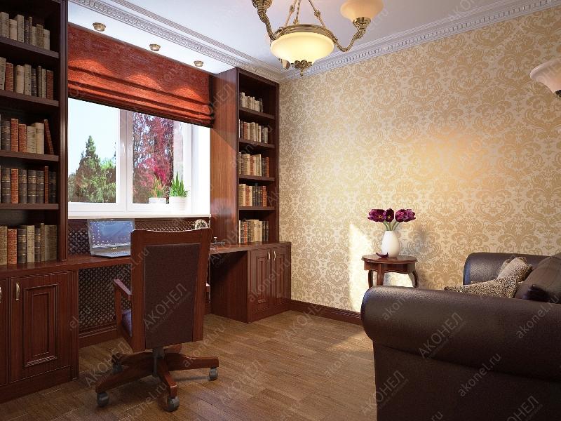 Кабинеты